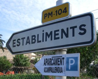 acampallengua06.jpg, 24 KB