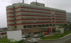peruhospital.jpg, 17 KB