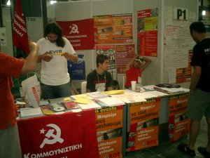 afsmed2005e01.jpg,  bytes