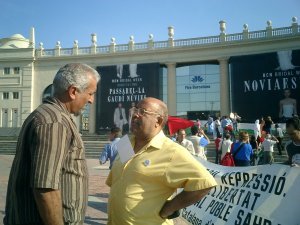 afsmed2005f07.jpg,  bytes