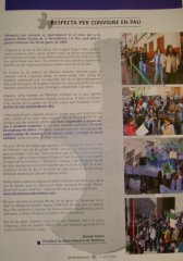 drhumafull.jpg, 36 KB