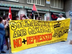 estelnegresolioaxaca2.JPG, 39 KB