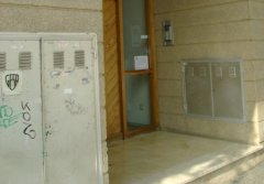 gesaendesa1.jpg, 24 KB