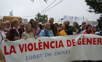 lobby_lloseta.jpg, 20 KB